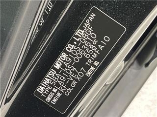 2025 DAIHATSU TAFT G Chrome Venture photo 2