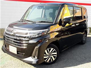 2022 DAIHATSU THOR Custom G SAIII 9-inch Navigation TV
