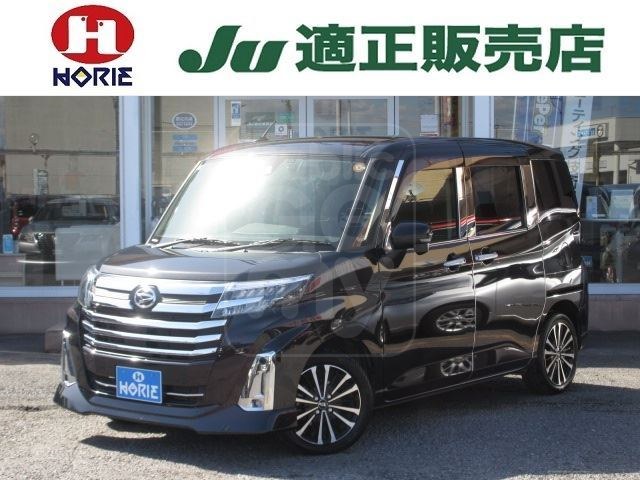 2022 DAIHATSU THOR Custom G Turbo