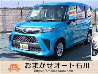 2022 DAIHATSU THOR X