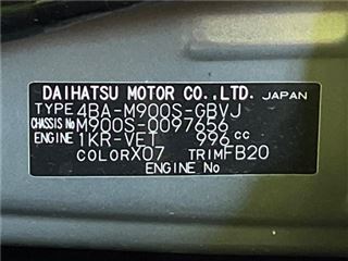 2022 DAIHATSU THOR Custom G Turbo photo 2
