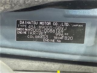 2021 DAIHATSU THOR Custom G Turbo photo 2