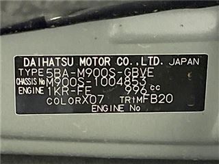 2023 DAIHATSU THOR Custom G photo 2