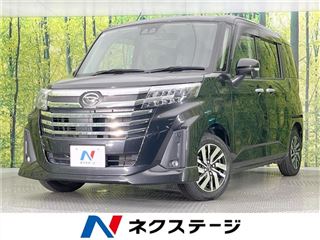 2023 DAIHATSU THOR Custom G photo 4