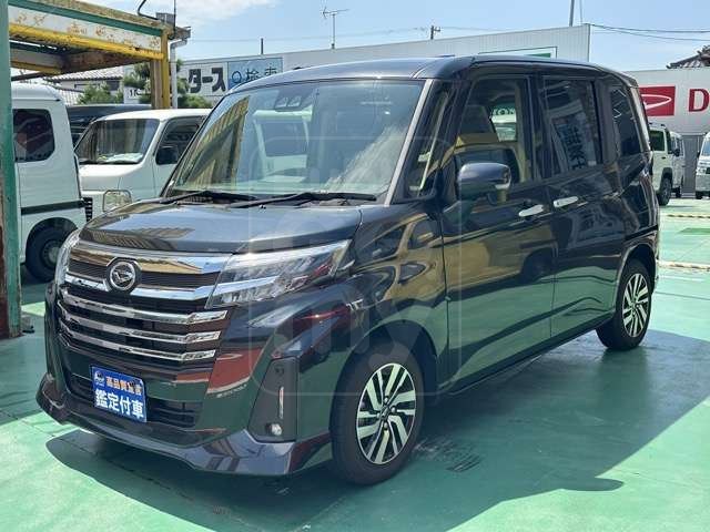 2023 DAIHATSU THOR 1.0 Custom G, Dual Power Sliding Doors, LED Headlights, UGP