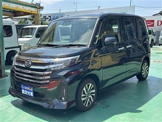 2023 DAIHATSU THOR 1.0 Custom G, Dual Power Sliding Doors, LED Headlights, UGP