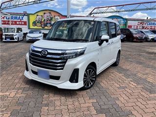 2023 DAIHATSU THOR Custom G Turbo