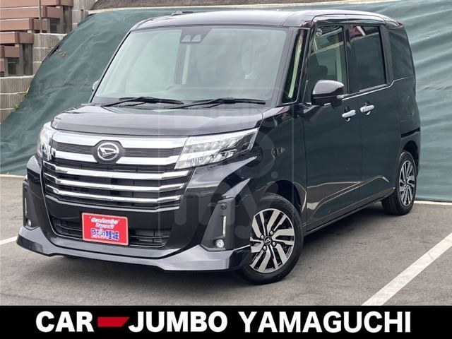 2023 DAIHATSU THOR 1.0 Custom G