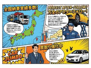 2023 DAIHATSU THOR 1.0 Custom G photo 4