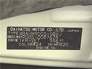 2021 DAIHATSU THOR Custom G Turbo photo 2