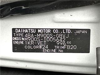 2023 DAIHATSU THOR Custom G Turbo photo 2
