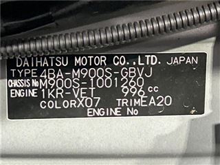 2022 DAIHATSU THOR Custom G Turbo photo 2