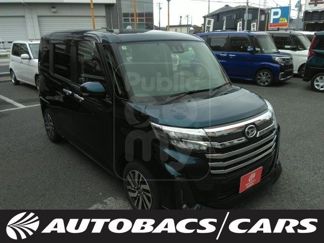 2023 DAIHATSU THOR 1000 Custom G 5-door DCVT 2WD 5-seater