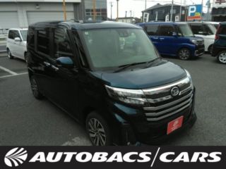 2023 DAIHATSU THOR 1000 Custom G 5-door DCVT 2WD 5-seater