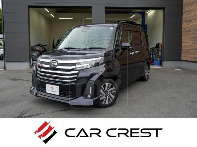 2022 DAIHATSU THOR 1.0 Custom G