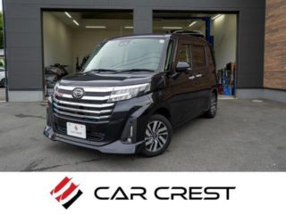 2022 DAIHATSU THOR 1.0 Custom G