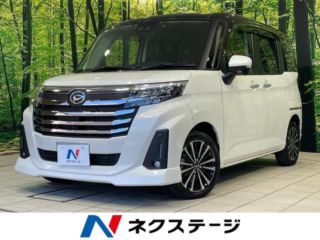2023 DAIHATSU THOR Custom G Turbo