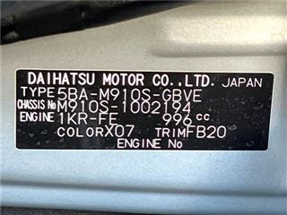 2023 DAIHATSU THOR Custom G photo 2