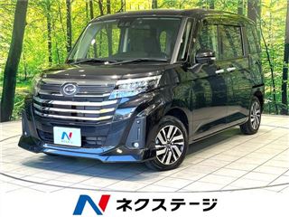 2023 DAIHATSU THOR Custom G photo 4