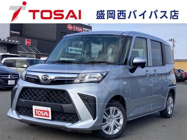 2022 DAIHATSU THOR 1.0 x 4WD