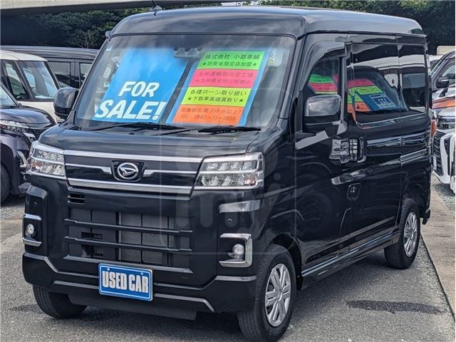 2025 DAIHATSU ATRAI RS ★ High Roof ★ Genuine Navigation System ★ Power Doors on Both Sides