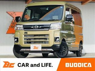 2022 DAIHATSU ATRAI RS★Navigation★Rearview Camera★Dual Power★LED★Cruise Control★Smart Assist