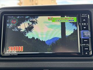 2022 DAIHATSU ATRAI RS★Navigation★Rearview Camera★Dual Power★LED★Cruise Control★Smart Assist photo 4