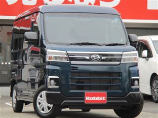 2022 DAIHATSU ATRAI RS Navigation System, Backup Camera, Power Sliding Doors on Both Sides