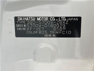 2025 DAIHATSU ATRAI RS photo 2