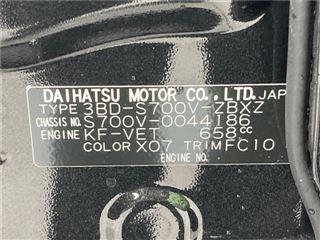 2022 DAIHATSU ATRAI RS photo 2