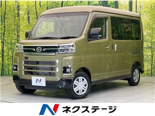 2024 DAIHATSU ATRAI RS photo 4