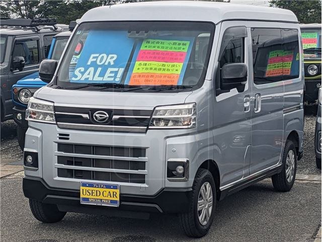 2022 DAIHATSU ATRAI RS★High Roof★Genuine Display Audio