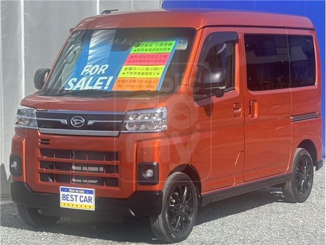 2025 DAIHATSU ATRAI RS★One Owner★Genuine Navigation★Collision Mitigation Brake★Full-Seg TV★