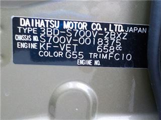 2022 DAIHATSU ATRAI RS photo 4