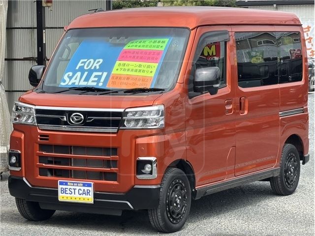2023 DAIHATSU ATRAI RS★One Owner★Dual Power Sliding Doors★Collision Mitigation Brake★