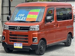 2023 DAIHATSU ATRAI RS★One Owner★Dual Power Sliding Doors★Collision Mitigation Brake★