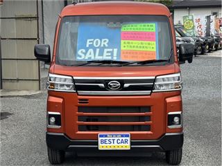 2023 DAIHATSU ATRAI RS★One Owner★Dual Power Sliding Doors★Collision Mitigation Brake★ photo 2