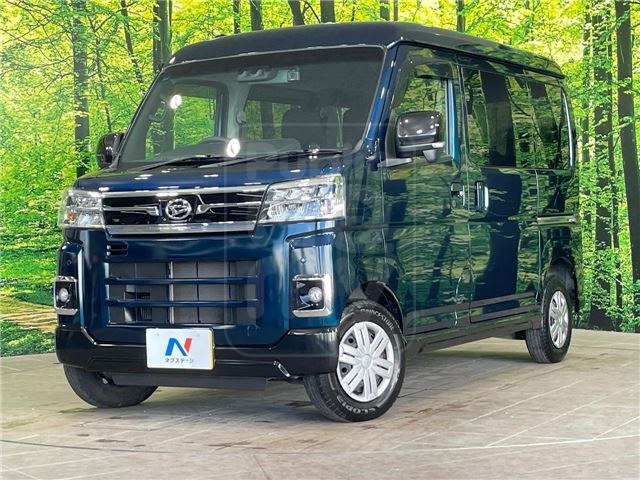 2023 DAIHATSU ATRAI RS