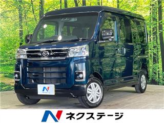2023 DAIHATSU ATRAI RS photo 4