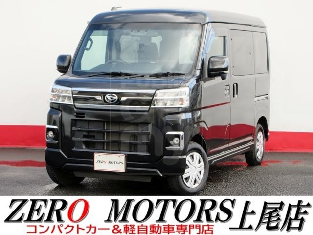 2023 DAIHATSU ATRAI 660 RS Turbo High Roof, 2023 Model, Navigation, Full-segment TV, Backup Camera