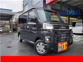 2026 DAIHATSU ATRAI RS ● 9-inch display audio ● Rear camera ● Dual power slides ●