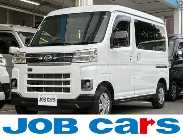 2024 DAIHATSU ATRAI X