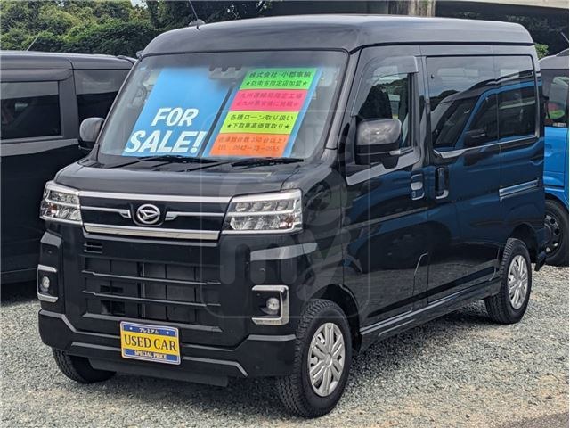 2022 DAIHATSU ATRAI RS ★ Dual power doors ★ Collision mitigation braking system ★ Corner sensors