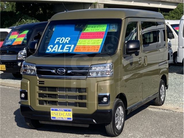 2025 DAIHATSU ATRAI RS ★ High Roof ★ Collision Mitigation Brake ★ Dual Power Doors ★