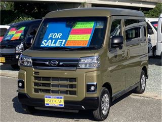 2025 DAIHATSU ATRAI RS ★ High Roof ★ Collision Mitigation Brake ★ Dual Power Doors ★