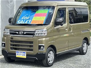 2023 DAIHATSU ATRAI RS★Collision Mitigation Brake★Turbo★Dual Power Sliding Doors★