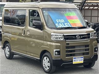 2023 DAIHATSU ATRAI RS★Collision Mitigation Brake★Turbo★Dual Power Sliding Doors★ photo 3