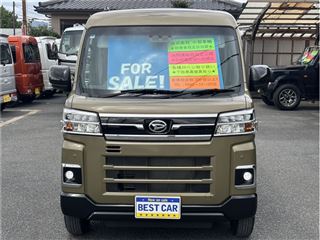2023 DAIHATSU ATRAI RS★Collision Mitigation Brake★Turbo★Dual Power Sliding Doors★ photo 2