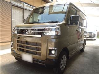 2026 DAIHATSU ATRAI RS photo 5