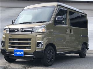 2023 DAIHATSU ATRAI RS Turbo DSP Audio Dual Power Sliding Doors LED Auto Lights Backup Camera